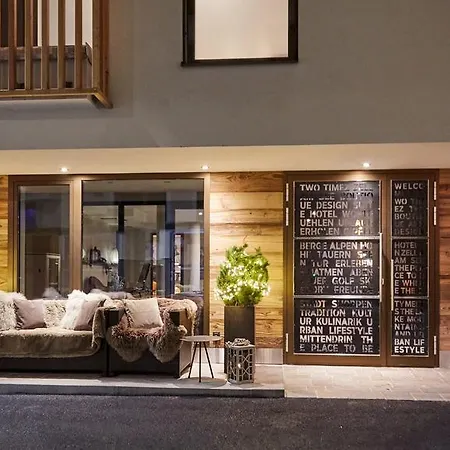 Two Timez - Boutique - With Ac Hotel Zell am See